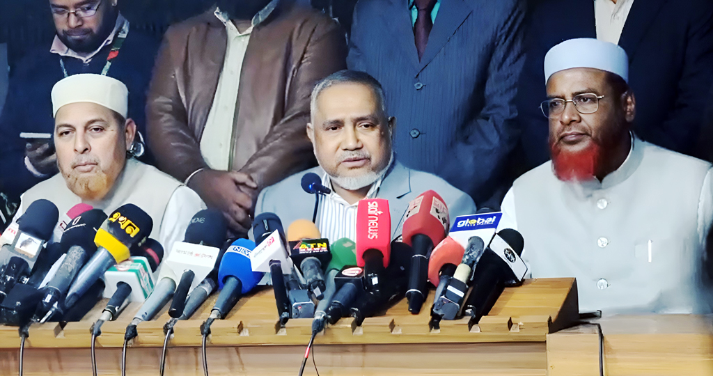 একটি দলের শীর্ষ নেতার অতিরিক্ত নিরাপত্তা ও প্রটোকল পক্ষপাতমূলক আচরণ: জামায়াত