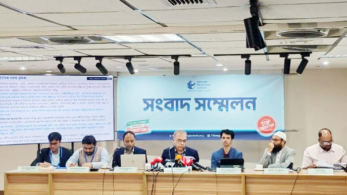 নির্বাচনে দুই উপদেষ্টাসংশ্লিষ্ট প্রতিষ্ঠানকে পর্যবেক্ষক করা হয়েছিল: টিআইবি