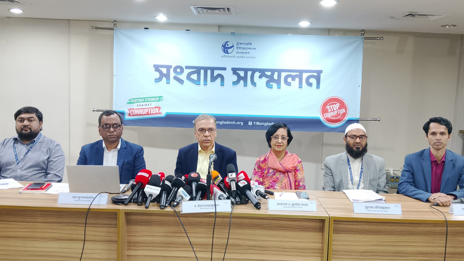 র‍্যাব বিলুপ্ত করে গোয়েন্দা সংস্থাগুলো সংস্কারের উদ্যোগ নিতে হবে: টিআইবি