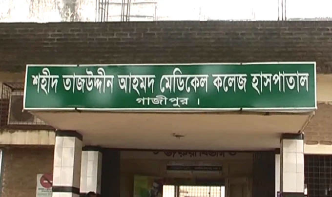 গাজীপুরে ২৪ ঘণ্টায় হামে আক্রান্ত দুই শিশুর মৃত্যু