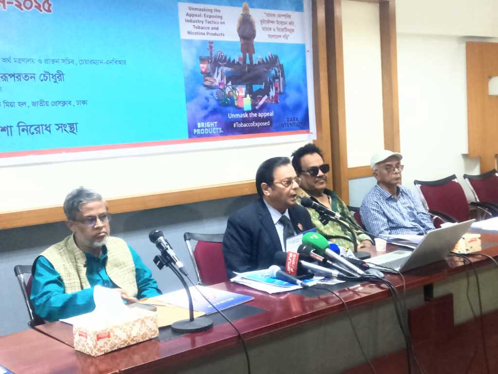 নেশাদ্রব্য কমাতে সামাজিক আন্দোলন গড়ার আহ্বান সাবেক এনবিআর চেয়ারম্যানের