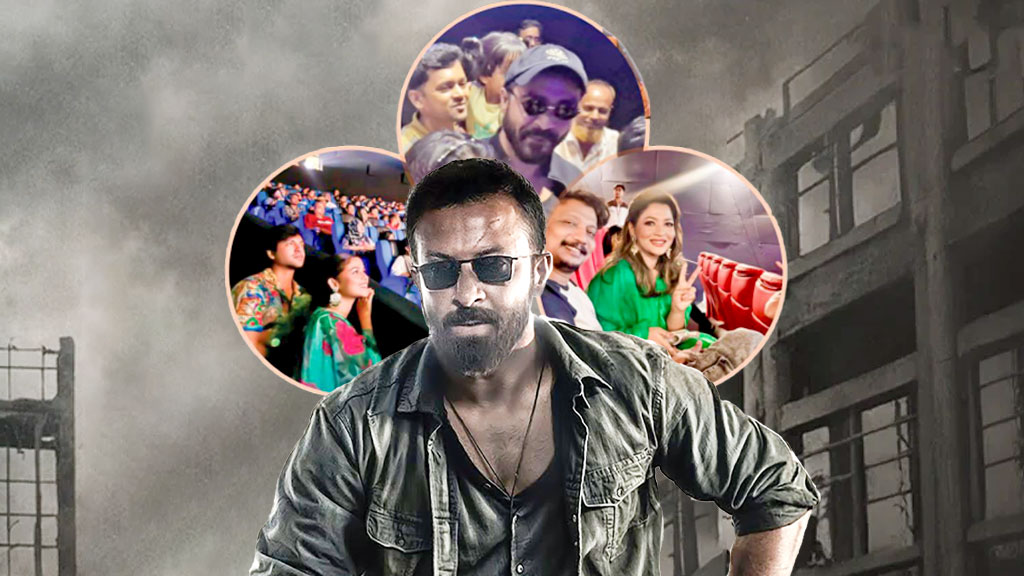সিনেমার প্রচারে প্রেক্ষাগৃহে তারকারা, আলোচনায় অতিথি চরিত্ররা