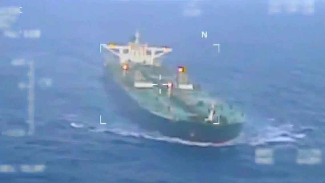 ভেনেজুয়েলা উপকূলের কাছে আরেকটি তেলবাহী ট্যাংকারকে যুক্তরাষ্ট্রের ধাওয়া