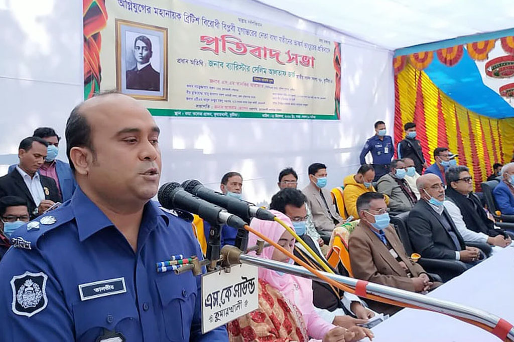 কুষ্টিয়ার সেই এসপি তানভীর আরাফাত বরখাস্ত