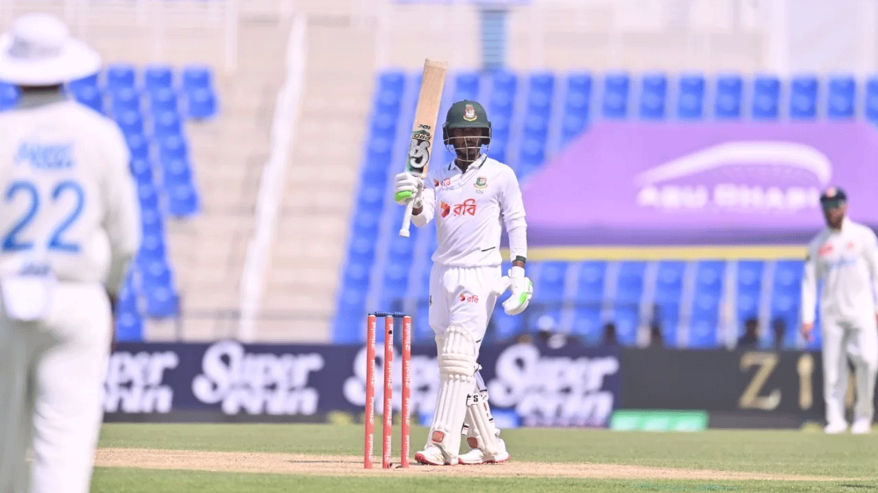 প্রথম সেশনটা বাংলাদেশের