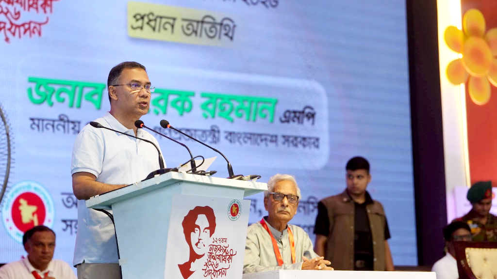 রামিসার হত্যাকারীর সর্বোচ্চ শাস্তি মৃত্যুদণ্ড আগামী এক মাসের মধ্যে নিশ্চিত করব: প্রধানমন্ত্রী