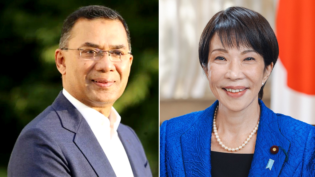 প্রধানমন্ত্রী তারেক রহমানকে জাপানের প্রধানমন্ত্রীর অভিনন্দন