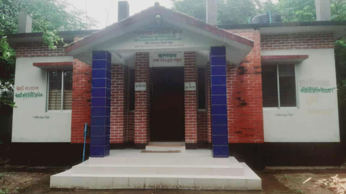 তাড়াশে কমিউনিটি ক্লিনিকে ওষুধ-সংকট, চিকিৎসাসেবা ব্যাহত