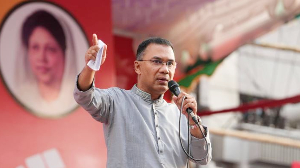 তারেক রহমানকে জাতীয় পার্টির একাংশের অভিনন্দন