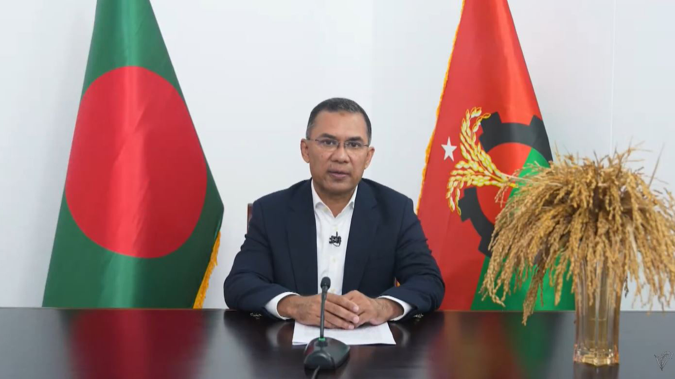 অতীতের ভুলত্রুটির জন্য তারেক রহমানের দুঃখপ্রকাশ