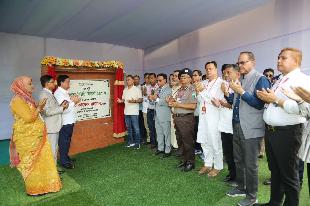 বগুড়া পৌরসভাকে সিটি করপোরেশন ঘোষণা করলেন প্রধানমন্ত্রী