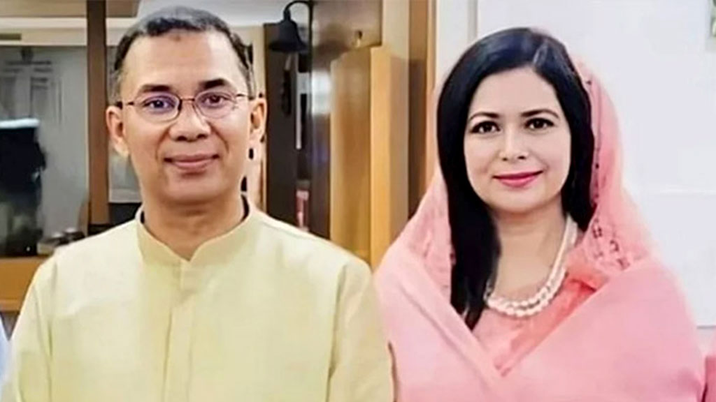 আপিল মঞ্জুর করে জোবাইদা ও তারেককে খালাস দিয়েছেন হাইকোর্ট