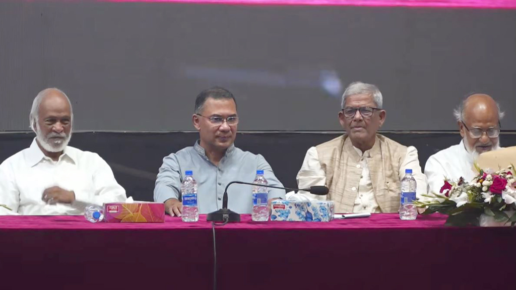 বিএনপির স্বাধীনতা দিবসের আলোচনা সভায় প্রধানমন্ত্রী