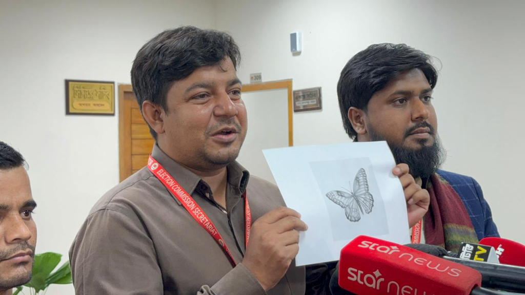 আমজনতার দলকে নিবন্ধন দিতে নীতিগত সম্মতি ইসির