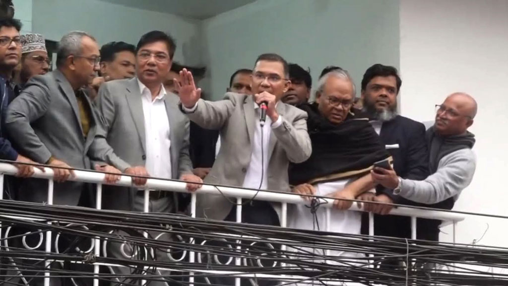 প্রায় দুই দশক পর নয়াপল্টনে কেন্দ্রীয় কার্যালয়ে তারেক রহমান