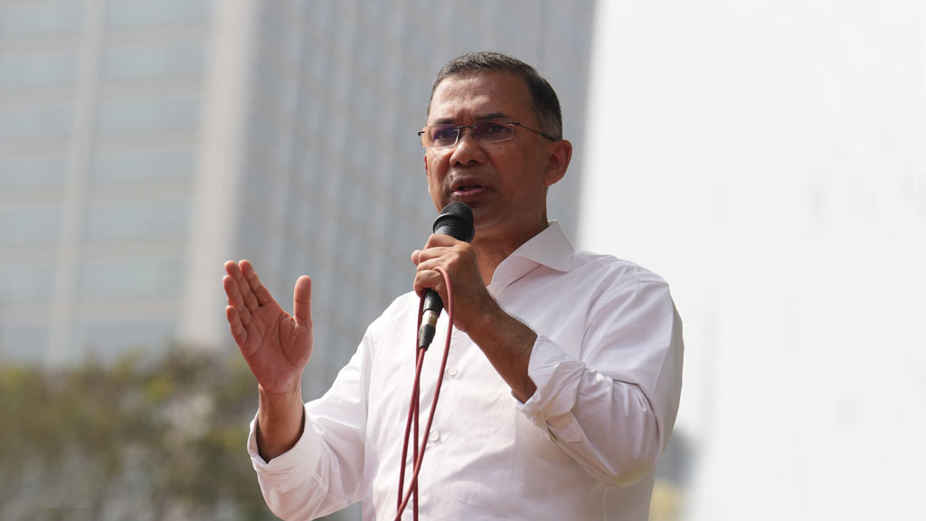 বিএনপিকে সুযোগ দিন, আপনাদের সঙ্গে নিয়ে দেশ গঠন করবে: তারেক রহমান