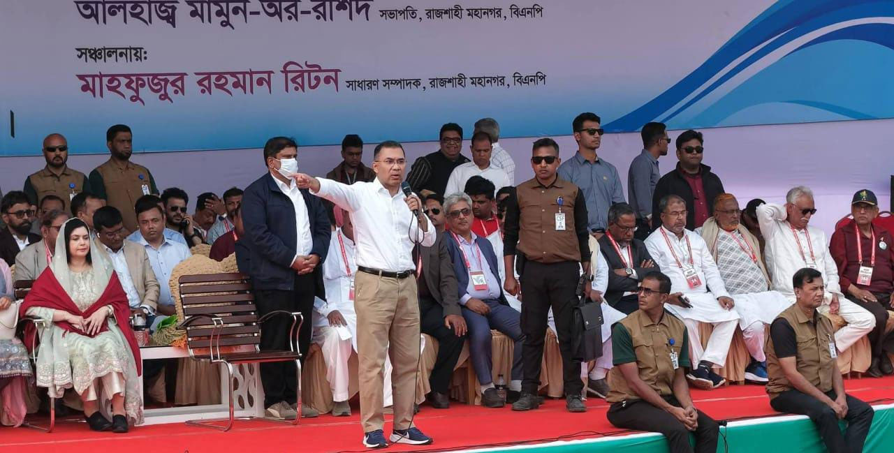 তারেকের ‘হ্যাঁ’ ভোটের ডাকে সরকারে স্বস্তি