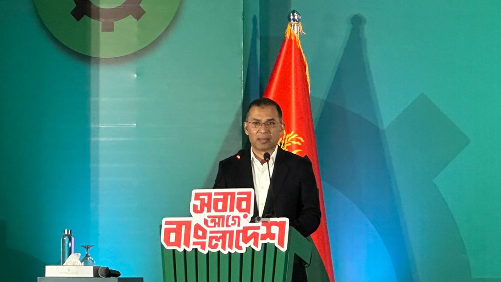 বিএনপির নির্বাচনী ইশতেহারে যা আছে