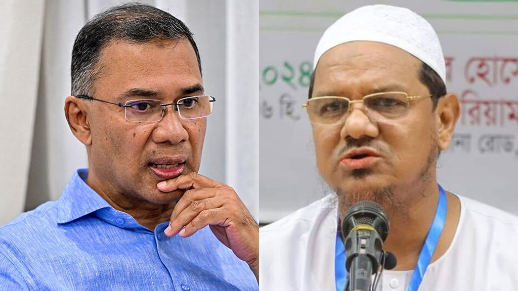 সন্ধ্যায় চরমোনাই পীরের বাসায় যাচ্ছেন তারেক রহমান