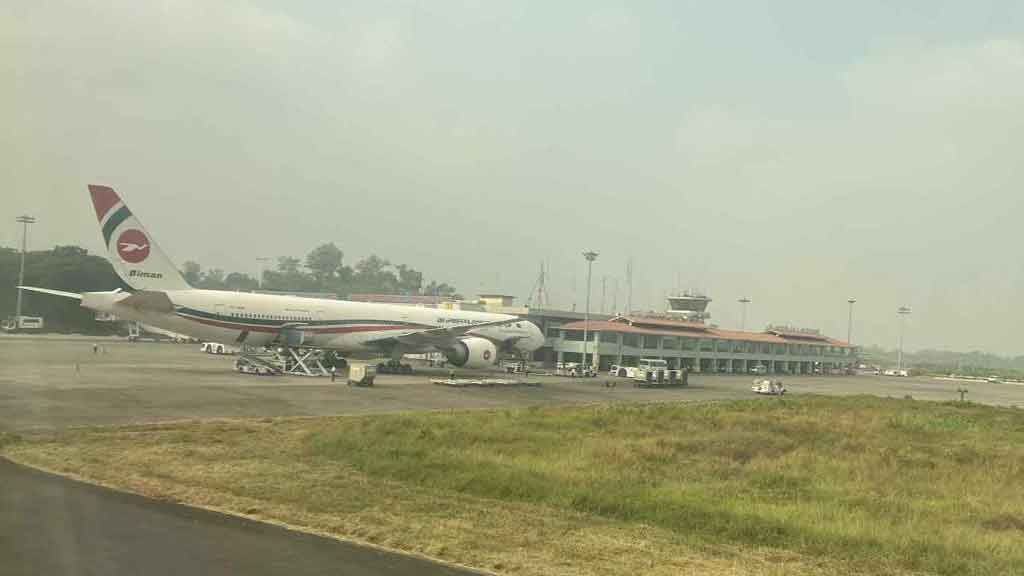 তারেক রহমানকে বহনকারী বিমানের সিলেটে অবতরণ