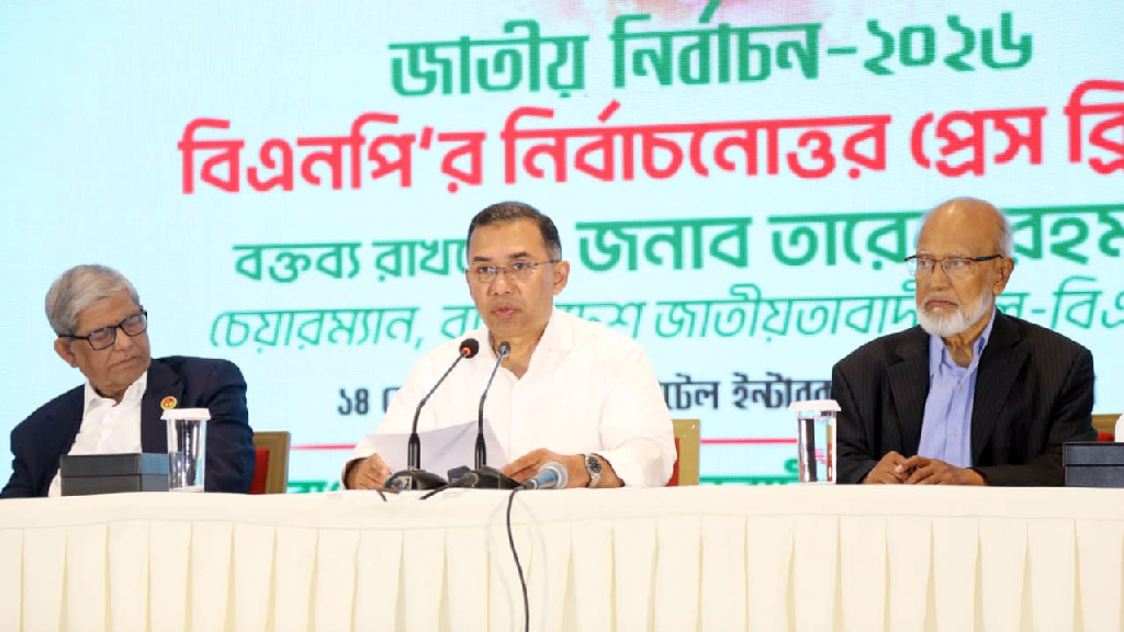 আইনকে আইনের মতো চলার ব্যবস্থা করব: তারেক রহমান