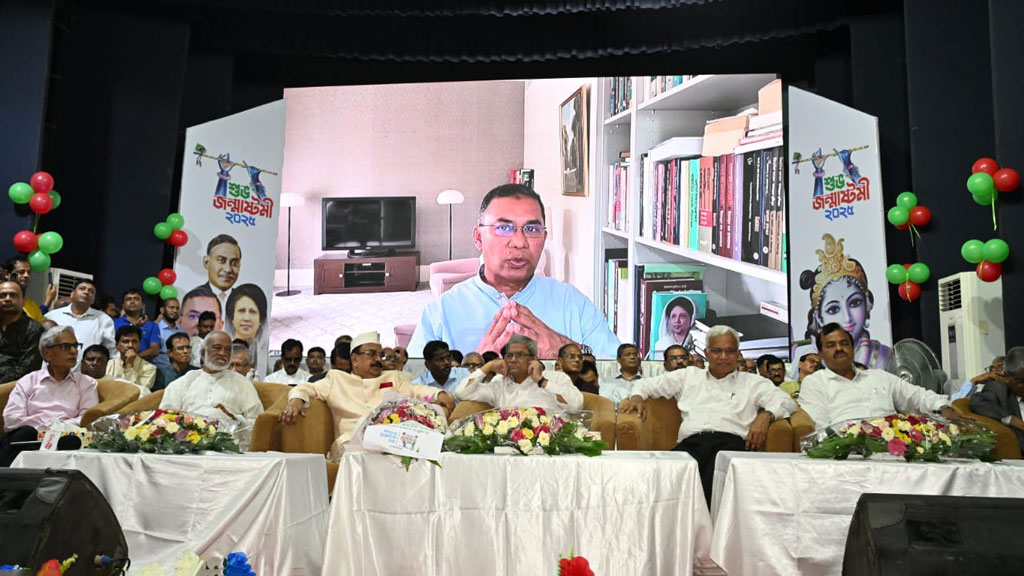 ‘বিএনপির বিজয় ঠেকাও’ প্রবণতা লক্ষ করা যাচ্ছে: তারেক রহমান