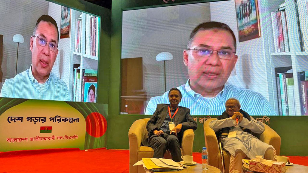 দেখান তো, আর কোন রাজনৈতিক দল বিএনপির মতো পরিকল্পনা দিয়েছে: তারেক রহমান