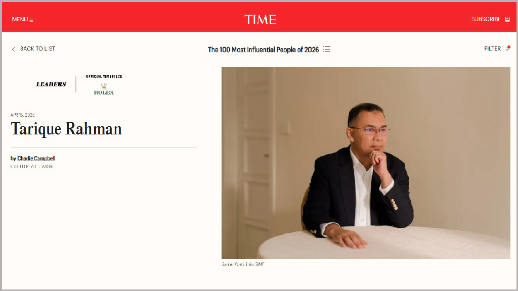 টাইম-এর ১০০ প্রভাবশালীর তালিকায় তারেক রহমান