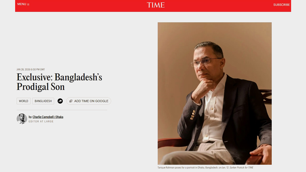 শীতে পিঠ ব্যথা করে—টাইম ম্যাগাজিনকে তারেক রহমান