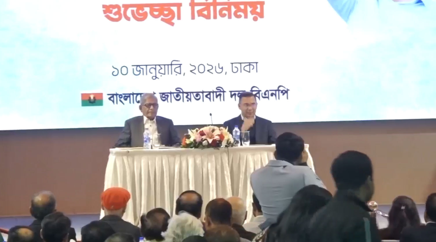 গণমাধ্যমকর্মীদের সঙ্গে তারেক রহমানের শুভেচ্ছা বিনিময়