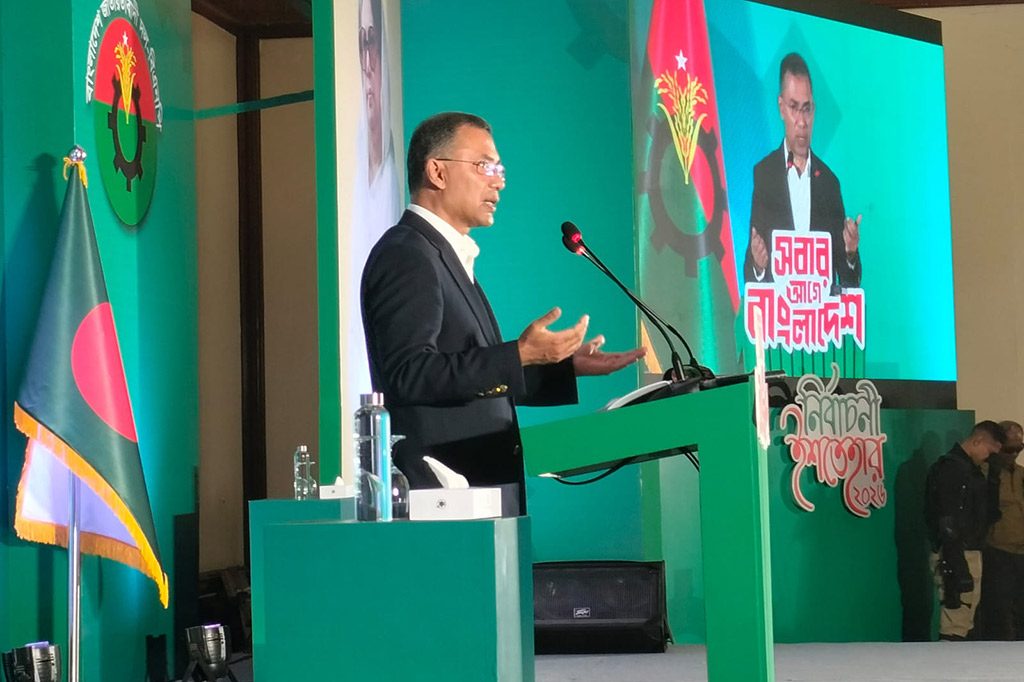 সংবিধানের প্রস্তাবনায় ‘আল্লাহর ওপর আস্থা ও বিশ্বাস’ পুনস্থাপন করা হবে: তারেক রহমান