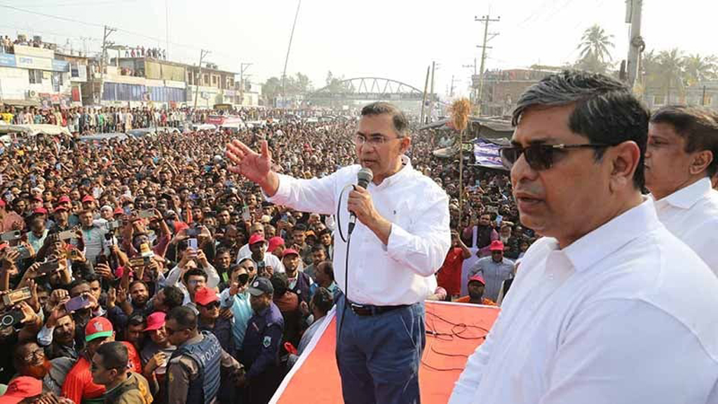বগুড়ার মাটি বিএনপির ঘাঁটি, ভোট দিয়ে তা প্রমাণ করবেন: তারেক রহমান