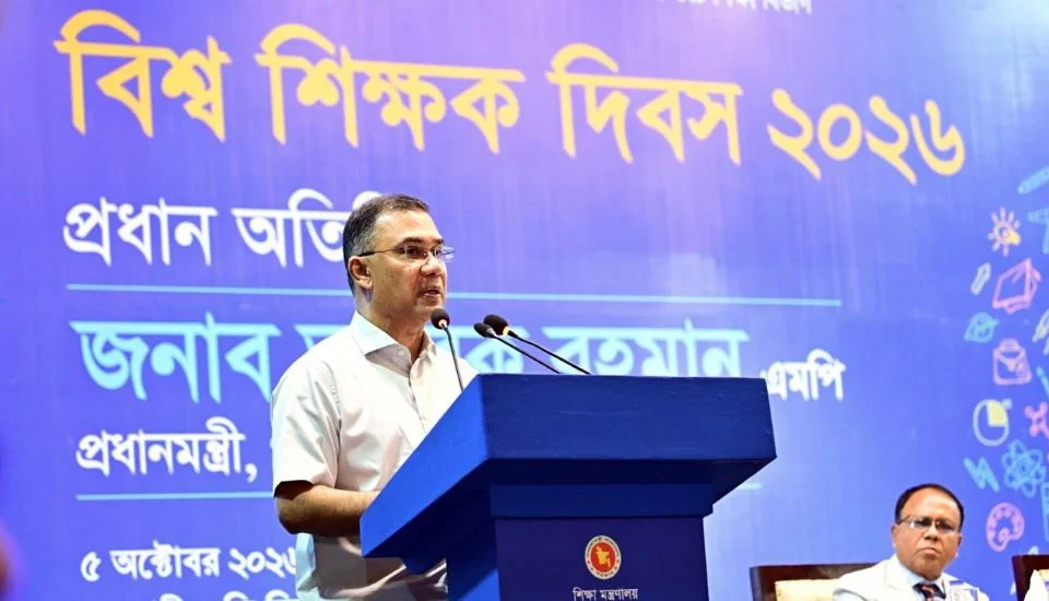 জাতীয় দিবসে রাষ্ট্রীয় অনুষ্ঠানে শিক্ষকদের অংশগ্রহণ নিশ্চিতের নির্দেশ প্রধানমন্ত্রীর