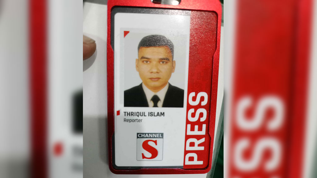 ডাকসুর ভোটকেন্দ্রে লাইভ করার সময় সাংবাদিকের মৃত্যু