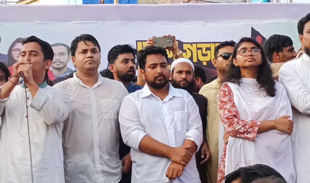 রাজবাড়ীতে ‘ভাবি ভাবি’ স্লোগানে মুখর হলো এনসিপির পথসভা