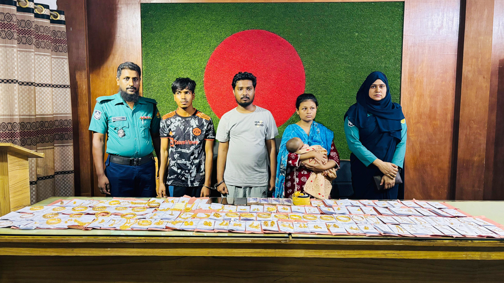 নারীকে সন্তান জন্মদানের আশ্বাস, ৮৫ ভরি স্বর্ণ হাতিয়ে নেয় অনলাইন তদবির চক্র