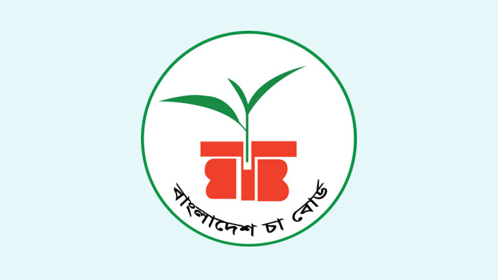 চা বোর্ড নেবে ৩৬ পদে চাকরির সুযোগ