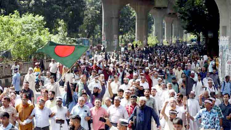 রোববার শিক্ষা ভবন অভিমুখে থালা-বাটি নিয়ে শিক্ষকদের ‘ভুখা মিছিল’