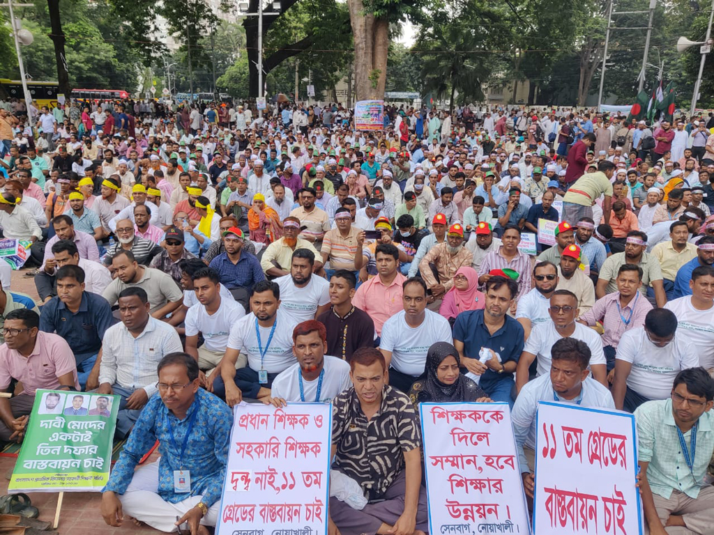 ২৫ সেপ্টেম্বরের মধ্যে দাবি না মানলে আমরণ অনশনের হুমকি প্রাথমিকের সহকারী শিক্ষকদের