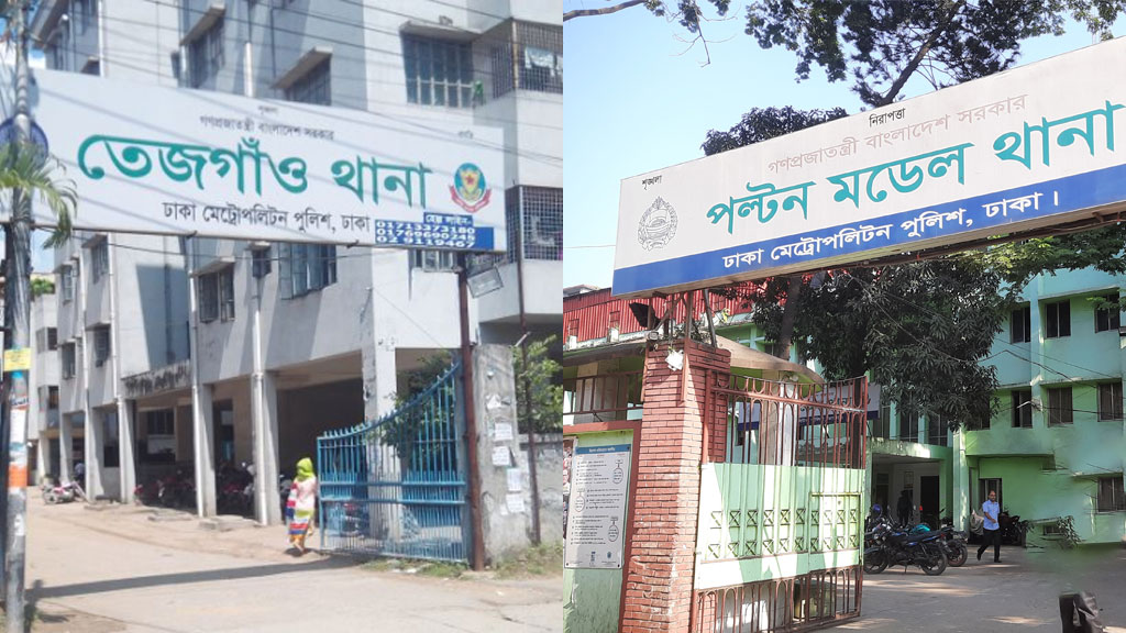 আকস্মিক তেজগাঁও থানা পরিদর্শন স্বরাষ্ট্রমন্ত্রীর, এরপরই দুই থানার ওসি প্রত্যাহার