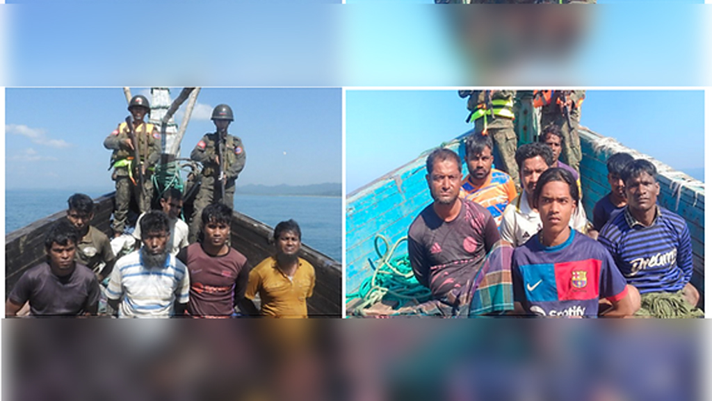 টেকনাফে বঙ্গোপসাগর থেকে ১৩ জেলেকে আটক করে নিয়ে গেছে আরাকান আর্মি