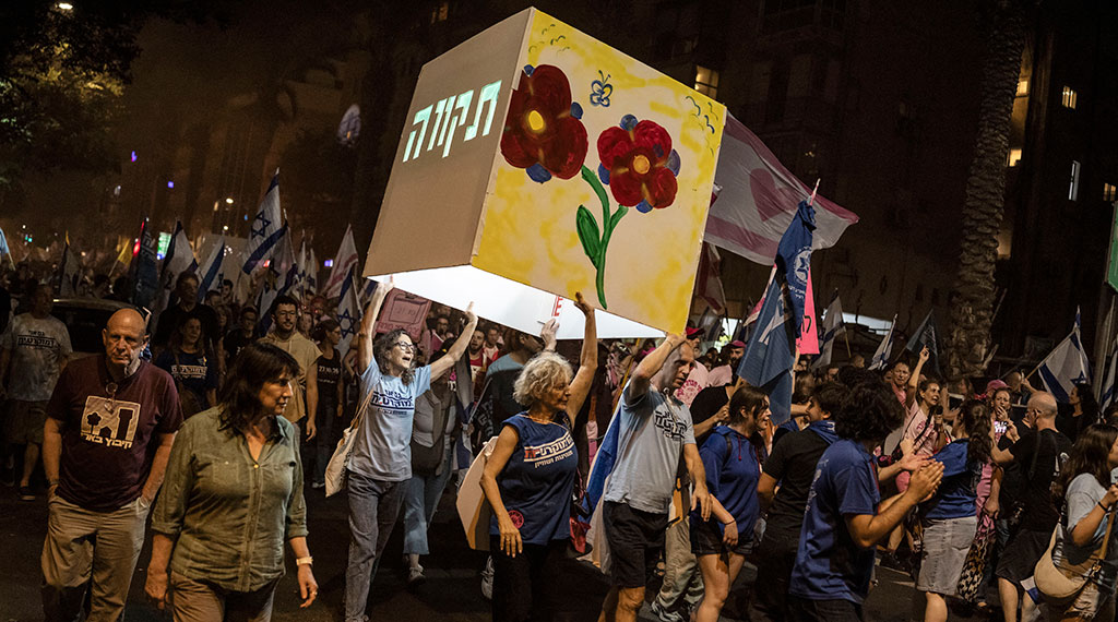 telaviv