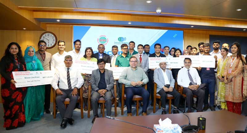 তরুণ উদ্ভাবকদের উৎসাহিত করতে বিটিআরসির ডিজিটাল উদ্ভাবনী মেলা