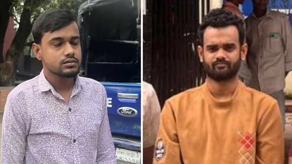 টেলিগ্রামে বিদেশি বিনিয়োগের নামে ৫ কোটি টাকা হাতান তাঁরা