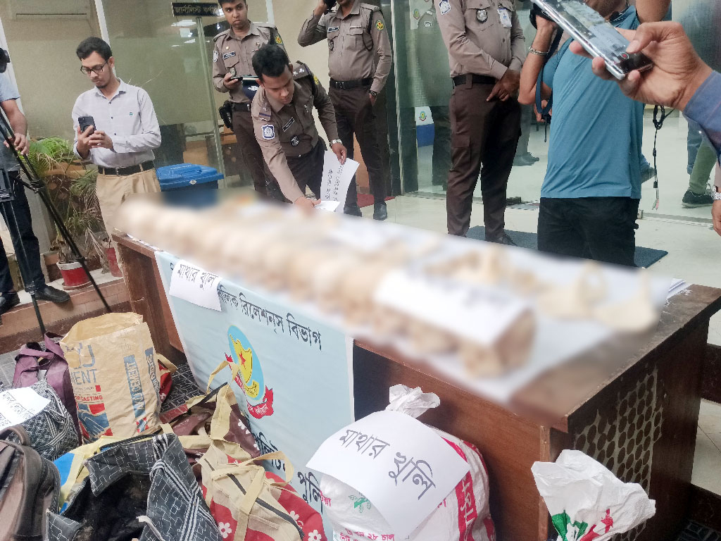 কঙ্কাল বিক্রি চক্রের চার সদস্য কারাগারে