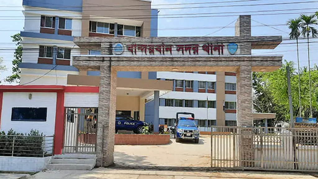 বান্দরবানে আ.লীগের ১৮ জনের বিরুদ্ধে ভাঙচুরের মামলা