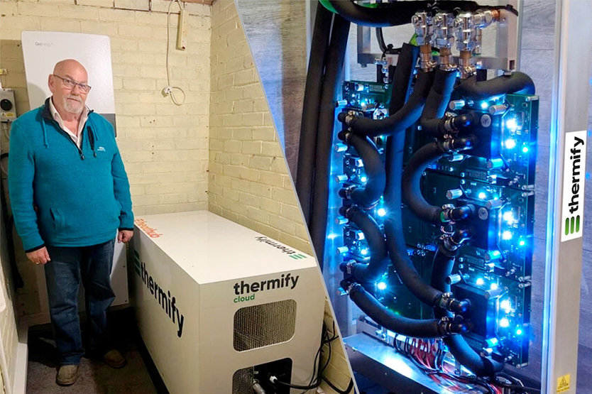 ডেটা সেন্টারের তাপে গরম হচ্ছে শোয়ার ঘর, কমছে গ্যাসের খরচ