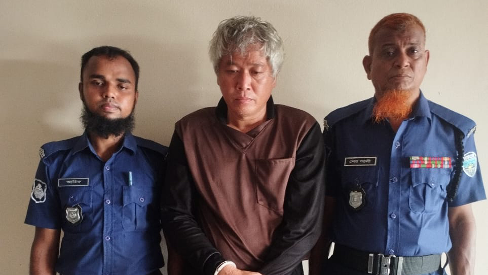 জাহাজের ক্রু নিহতের ঘটনায় থাইল্যান্ডের নাগরিক গ্রেপ্তার