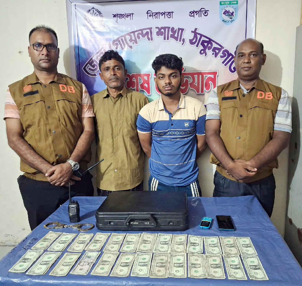 ডলারের প্রলোভনে ডেকে ডিবি পরিচয়ে জিম্মি-নির্যাতন, প্রতারক চক্রের আরও দুজন গ্রেপ্তার