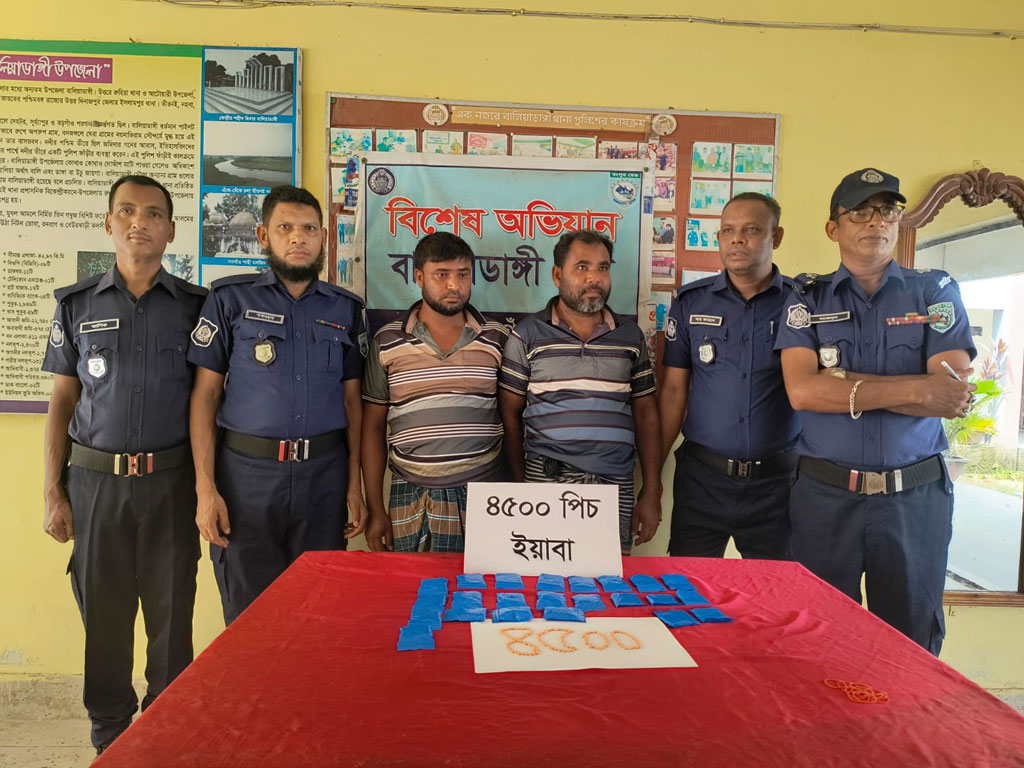 ঠাকুরগাঁওয়ে সাড়ে ৪ হাজার পিস ইয়াবাসহ আটক ২, মোটরসাইকেল জব্দ